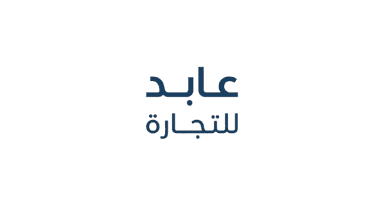 Abed logo